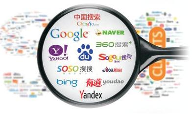 seo如何提高網(wǎng)站權重？站長提高網(wǎng)站權重的方法。